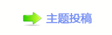 香⽮䒍饥❙桑捫䡲䒍饥﹖䝲㈀　㈀㌀瑞㠀ࡧ㤀
